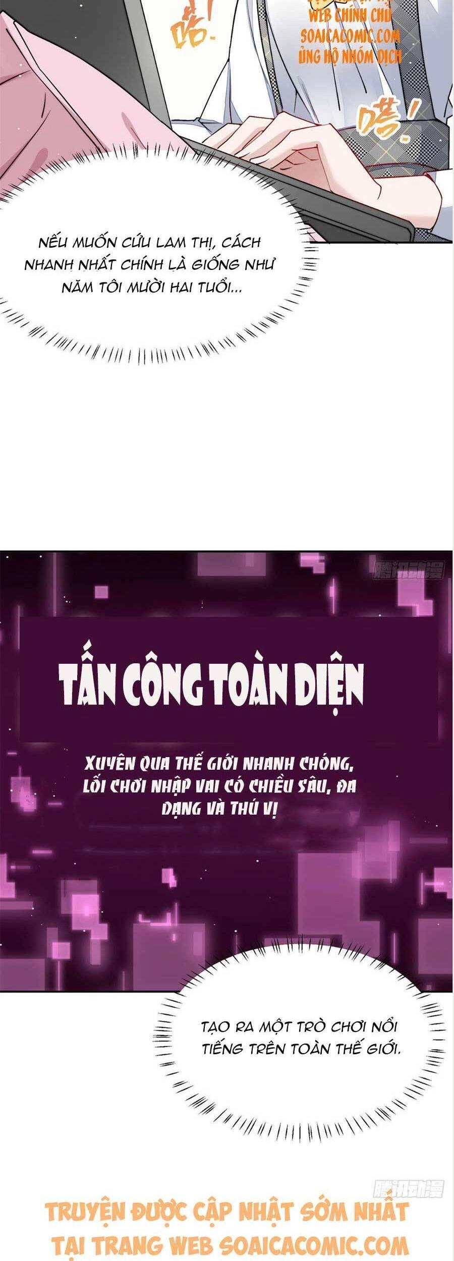 Đại Lão Nào Cũng Tranh Sủng Ta Chapter 52 - 23