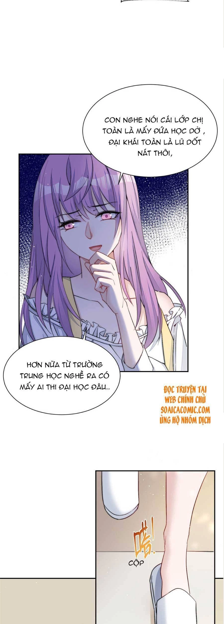 Đại Lão Nào Cũng Tranh Sủng Ta Chapter 52 - 30