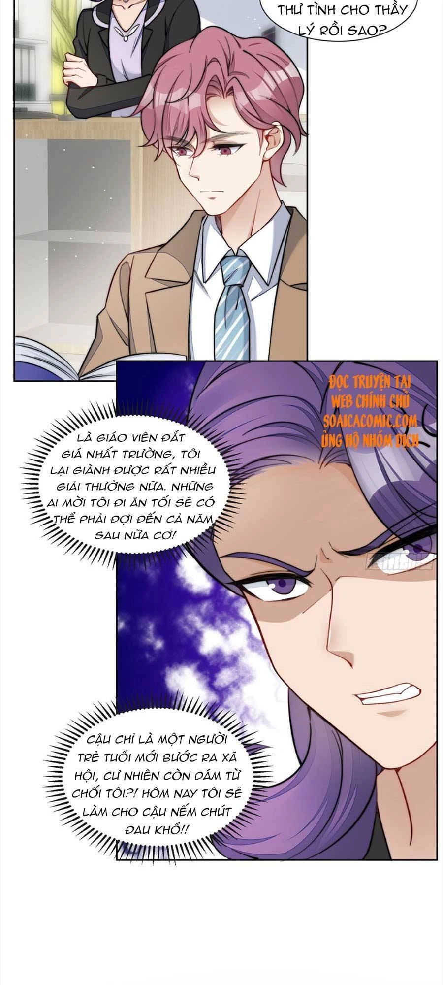 Đại Lão Nào Cũng Tranh Sủng Ta Chapter 54 - 31