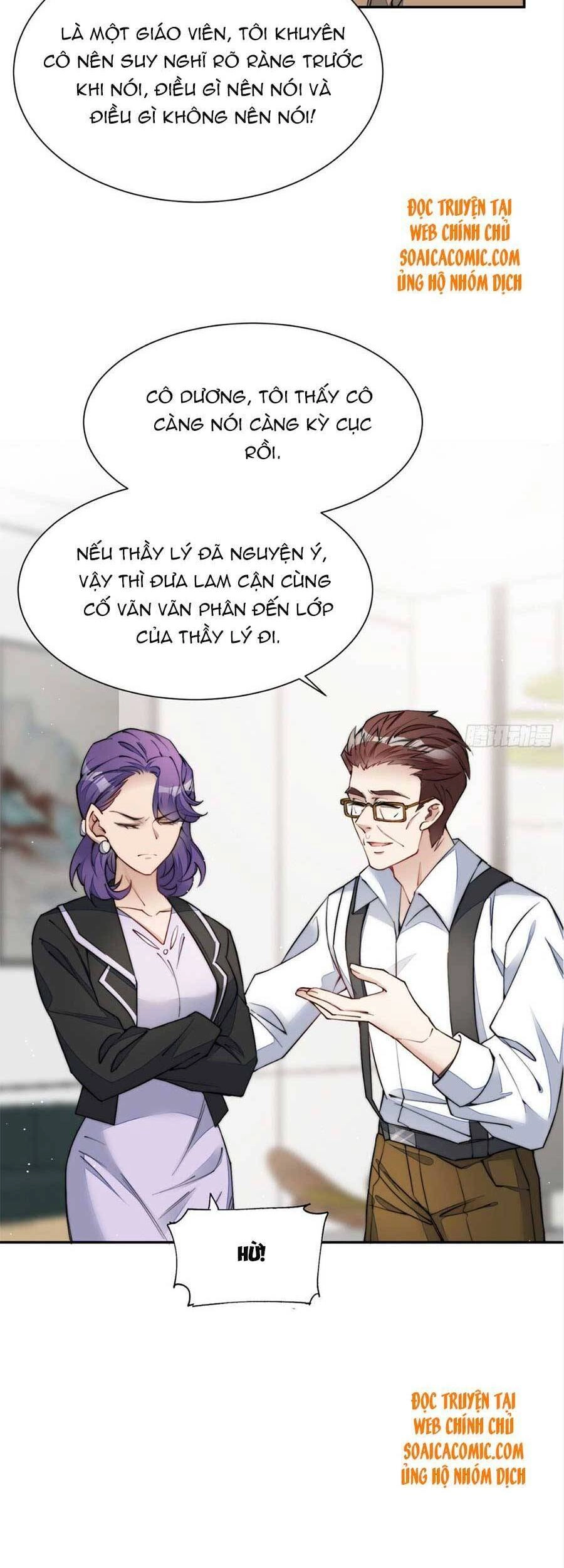 Đại Lão Nào Cũng Tranh Sủng Ta Chapter 56 - 5