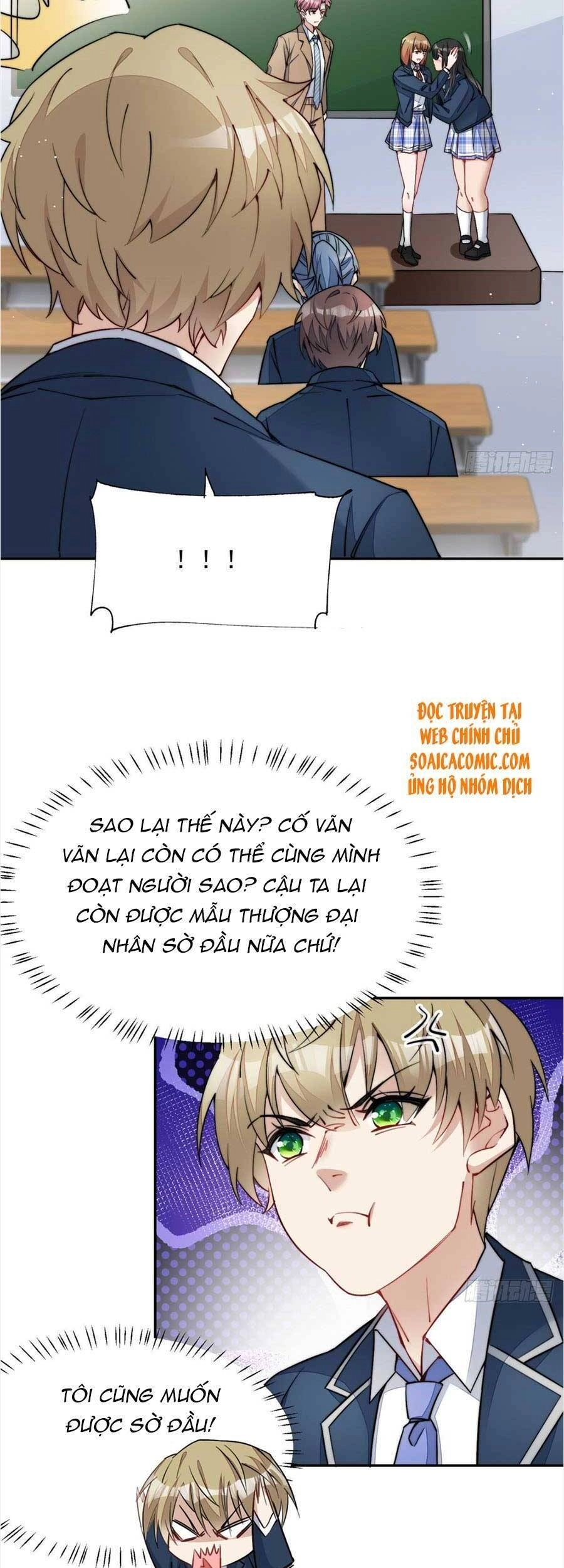 Đại Lão Nào Cũng Tranh Sủng Ta Chapter 56 - 15