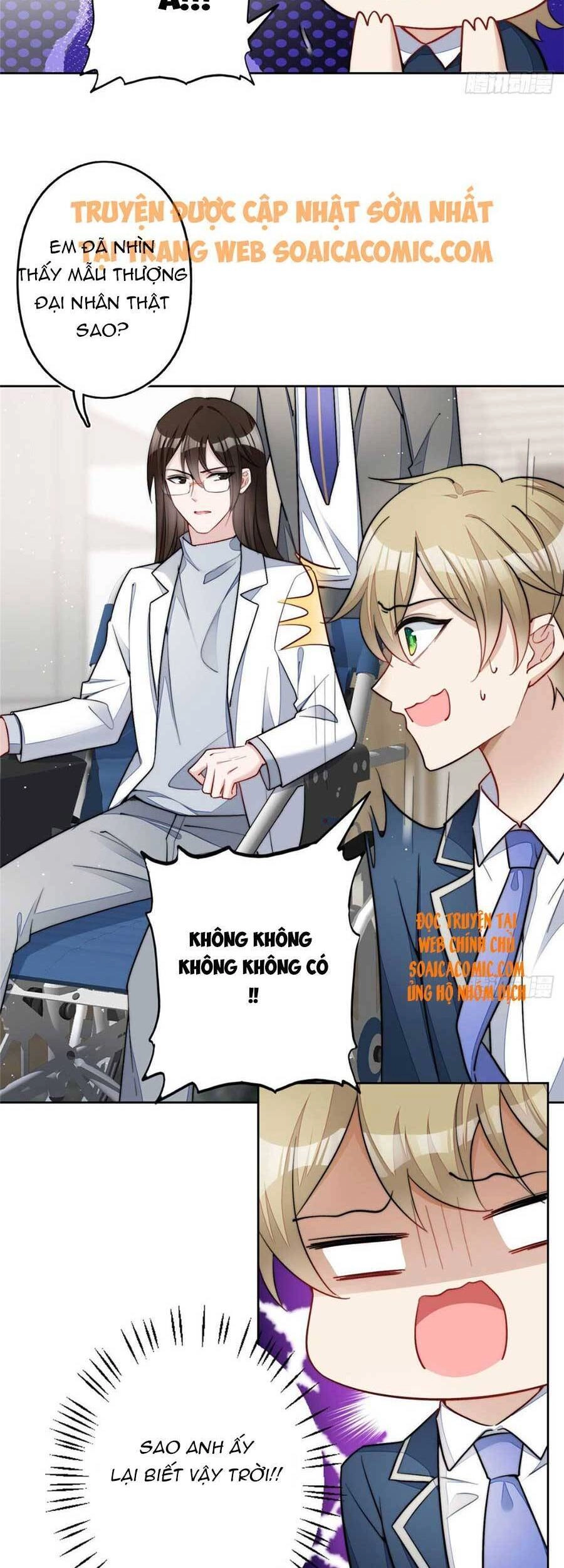 Đại Lão Nào Cũng Tranh Sủng Ta Chapter 58 - 22