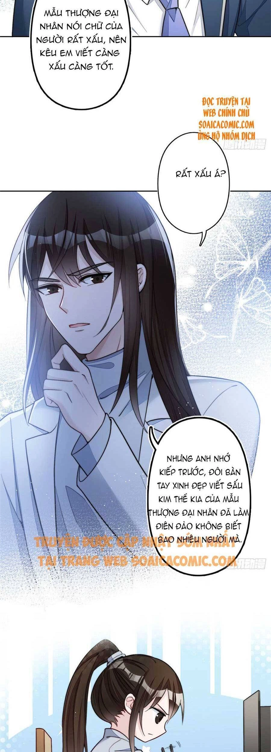 Đại Lão Nào Cũng Tranh Sủng Ta Chapter 58 - 26