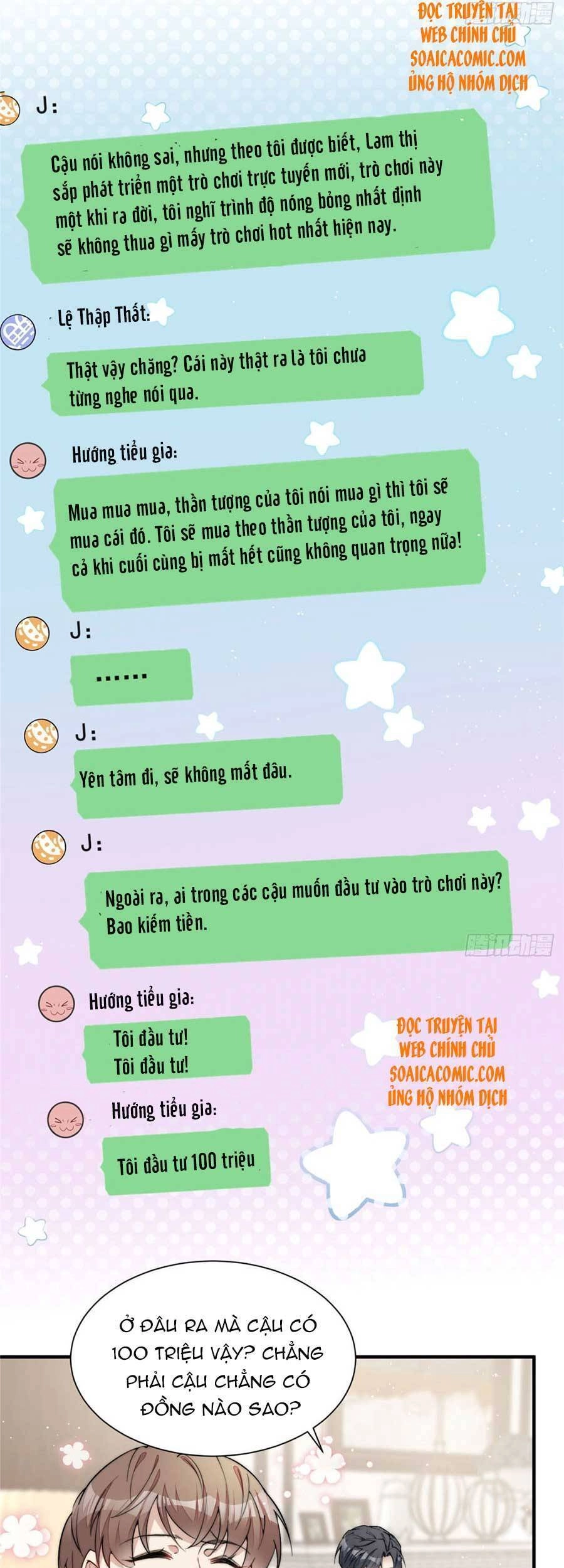 Đại Lão Nào Cũng Tranh Sủng Ta Chapter 59 - 8