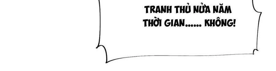 Đại Lão Nào Cũng Tranh Sủng Ta Chapter 59 - 18