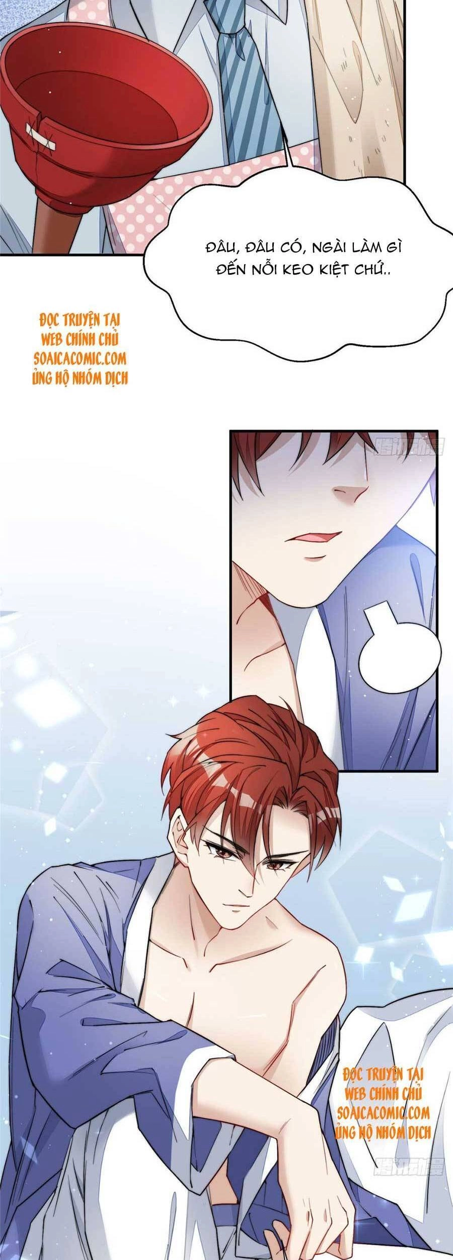 Đại Lão Nào Cũng Tranh Sủng Ta Chapter 60 - 12