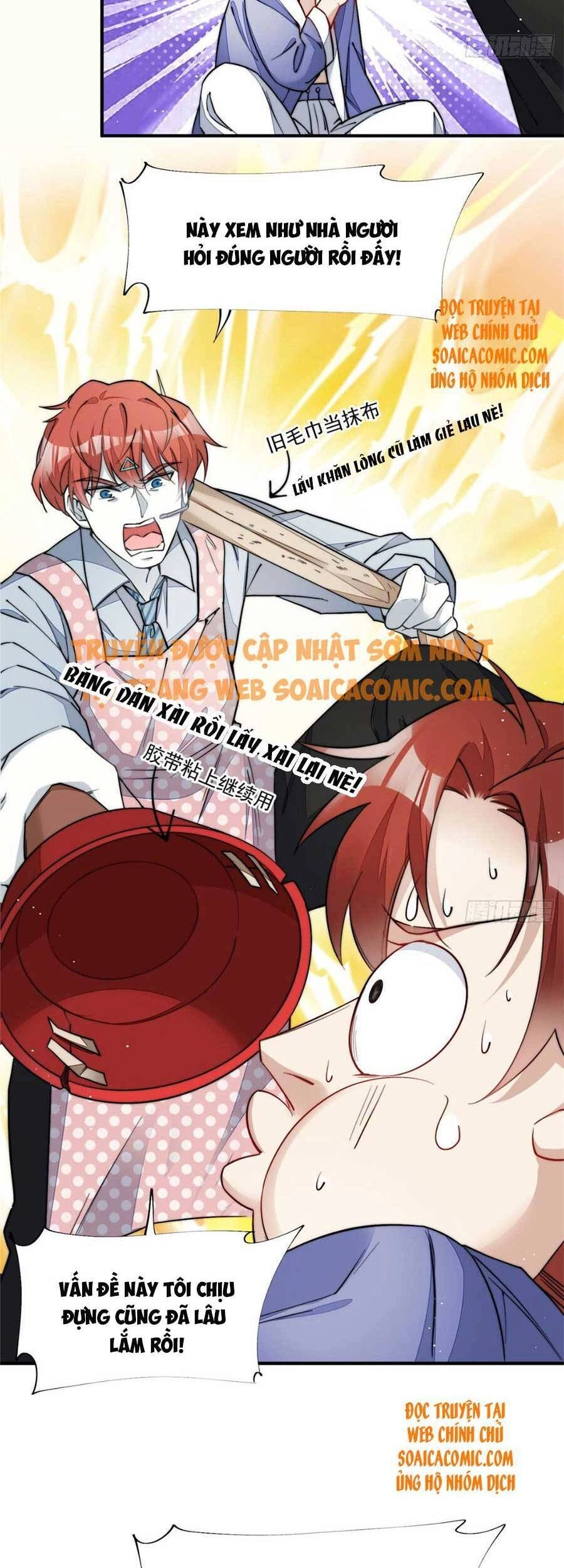 Đại Lão Nào Cũng Tranh Sủng Ta Chapter 60 - 14