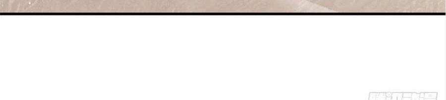 Đại Lão Nào Cũng Tranh Sủng Ta Chapter 65 - 7