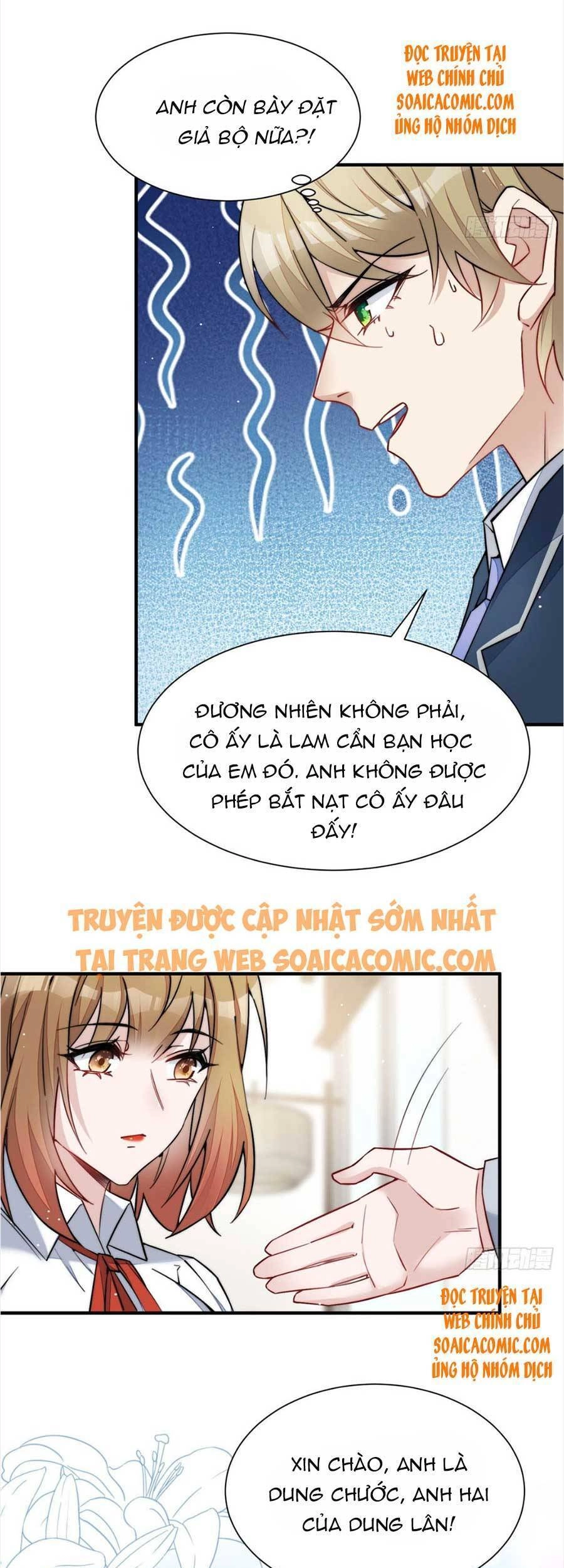 Đại Lão Nào Cũng Tranh Sủng Ta Chapter 65 - 19