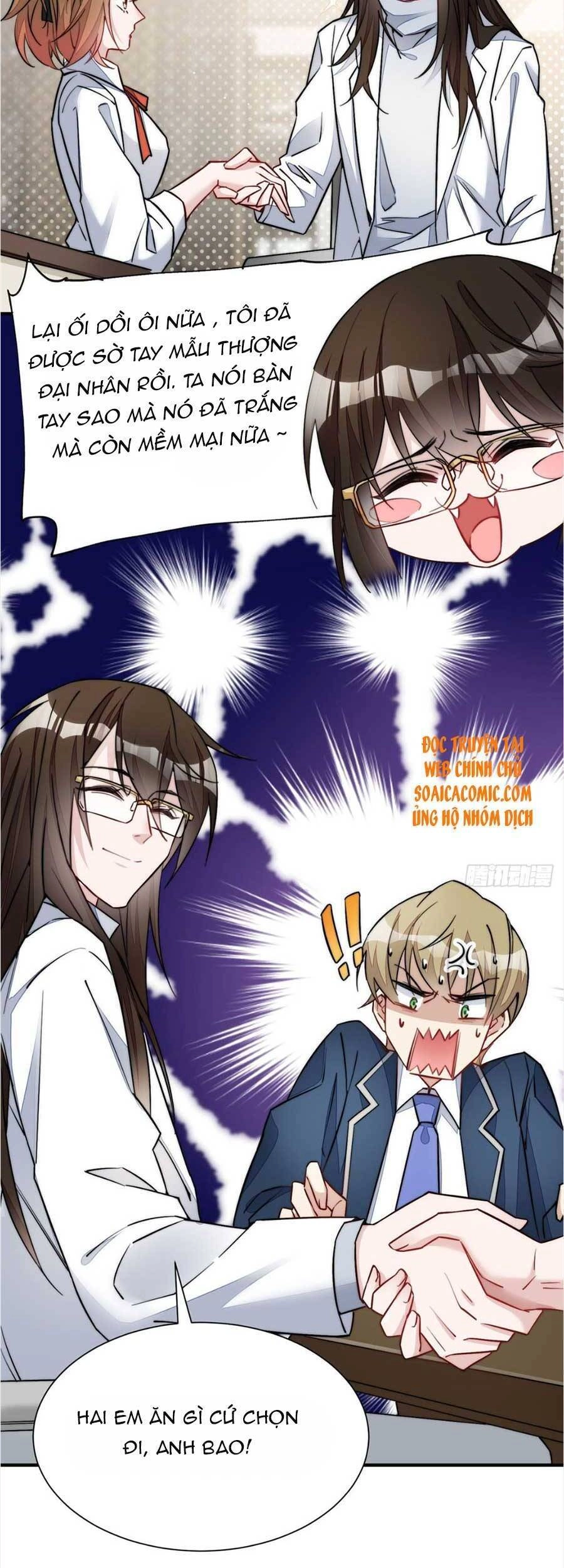 Đại Lão Nào Cũng Tranh Sủng Ta Chapter 65 - 21