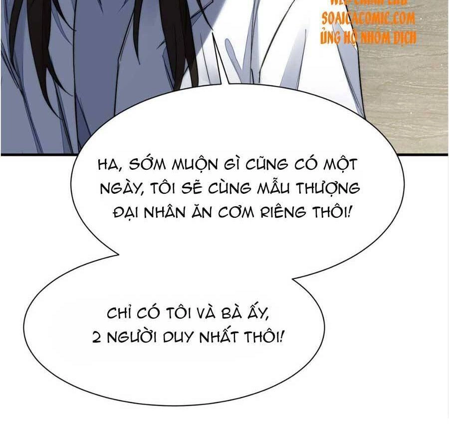 Đại Lão Nào Cũng Tranh Sủng Ta Chapter 65 - 24