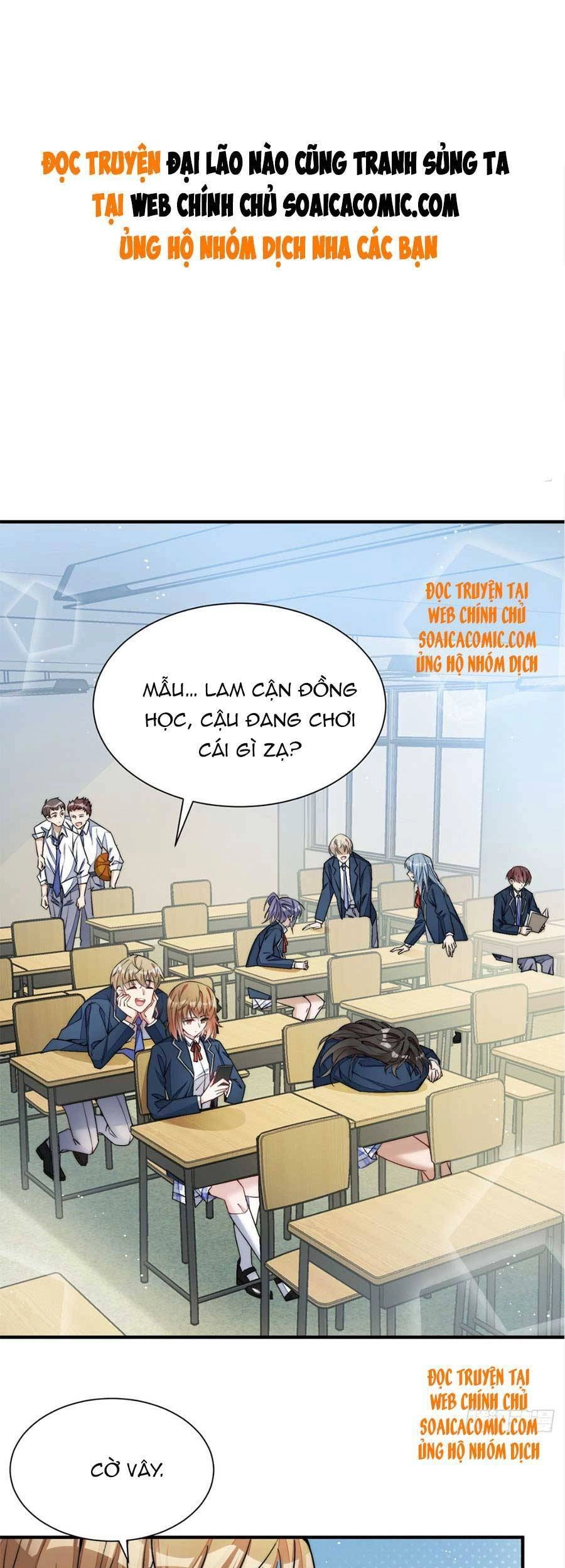 Đại Lão Nào Cũng Tranh Sủng Ta Chapter 67 - 2