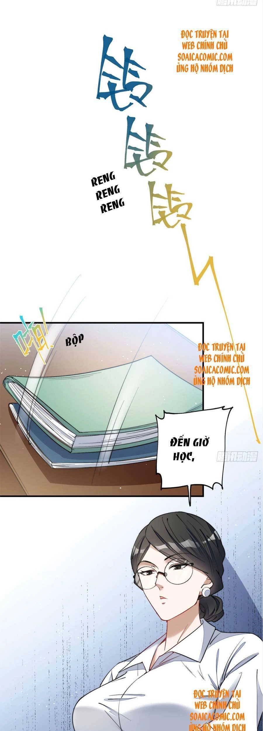 Đại Lão Nào Cũng Tranh Sủng Ta Chapter 67 - 8