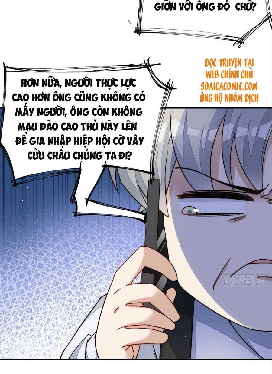Đại Lão Nào Cũng Tranh Sủng Ta Chapter 67 - 12