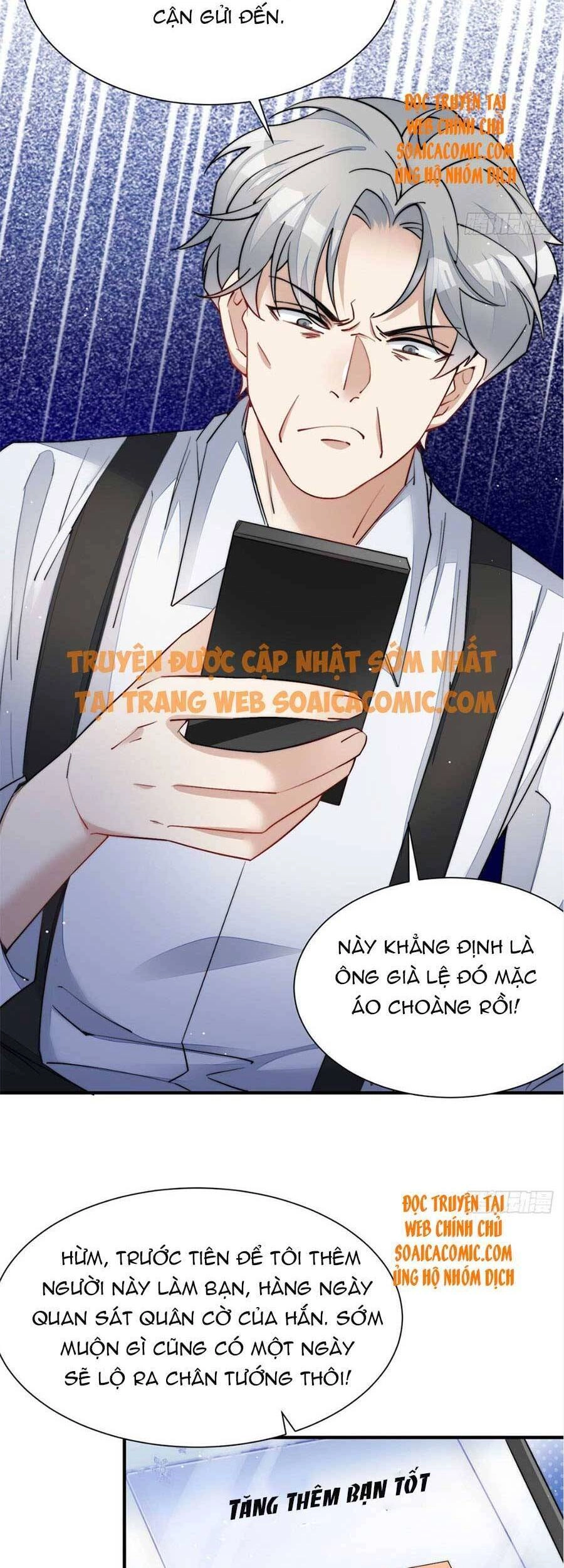 Đại Lão Nào Cũng Tranh Sủng Ta Chapter 67 - 14