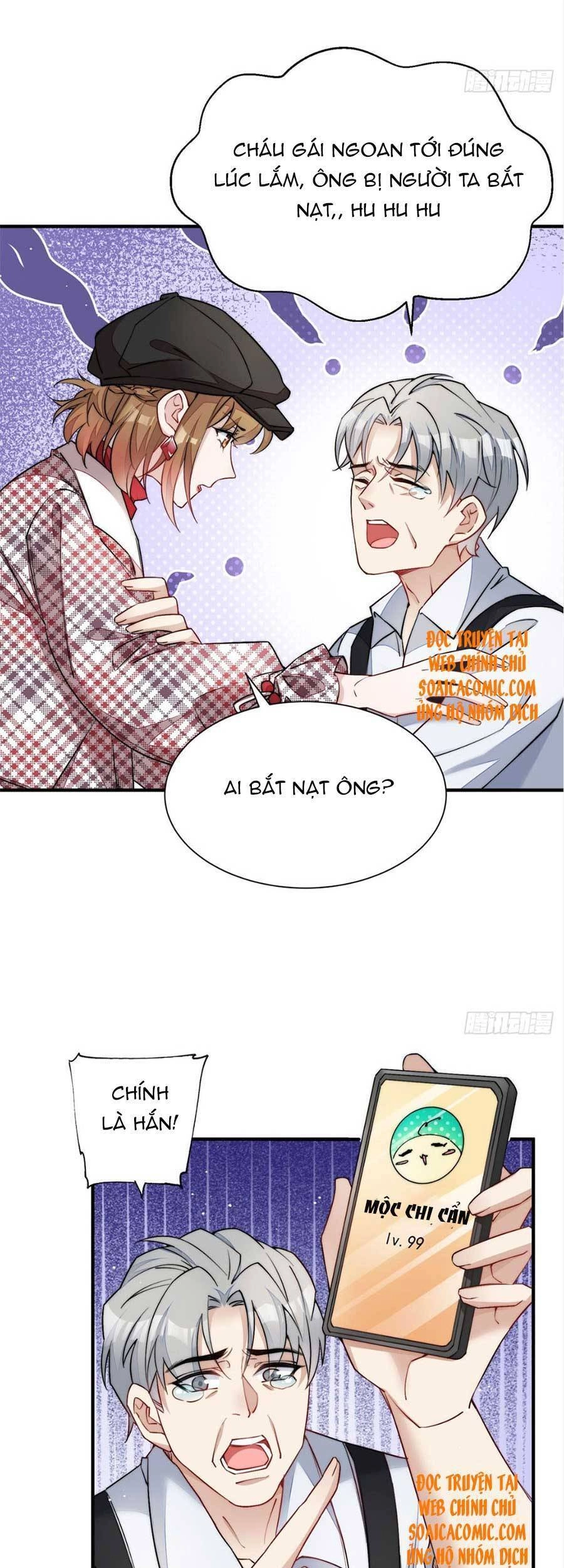 Đại Lão Nào Cũng Tranh Sủng Ta Chapter 71 - 10