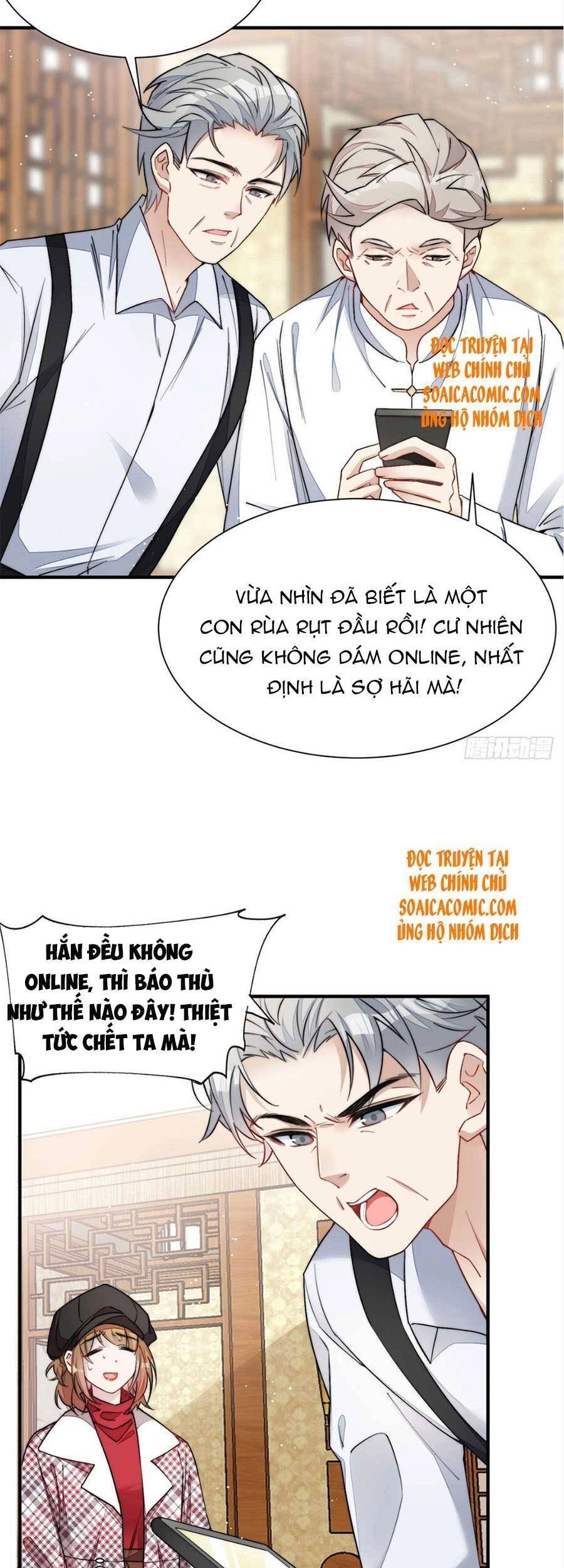 Đại Lão Nào Cũng Tranh Sủng Ta Chapter 71 - 16