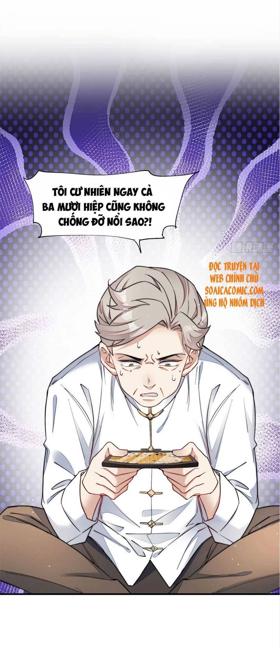 Đại Lão Nào Cũng Tranh Sủng Ta Chapter 71 - 22