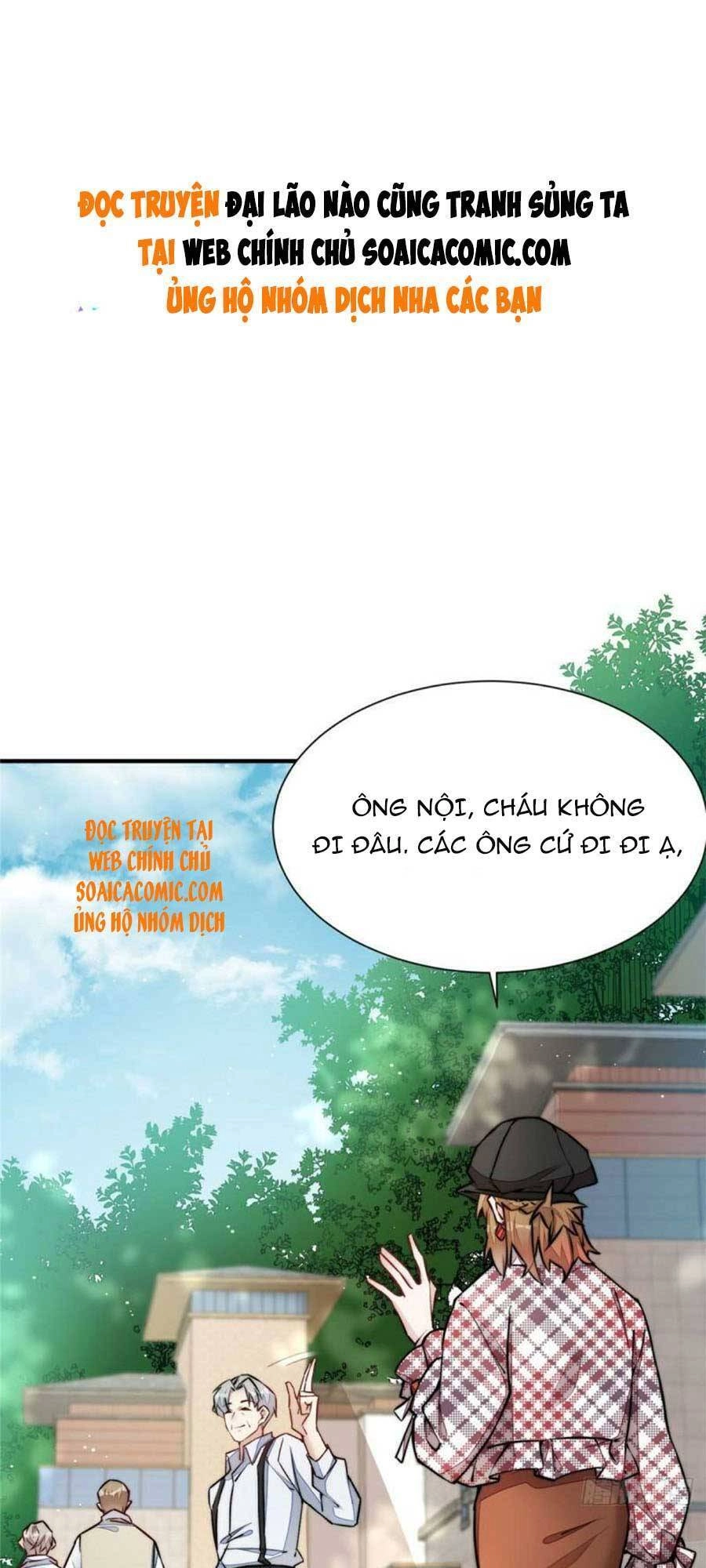 Đại Lão Nào Cũng Tranh Sủng Ta Chapter 74 - 1