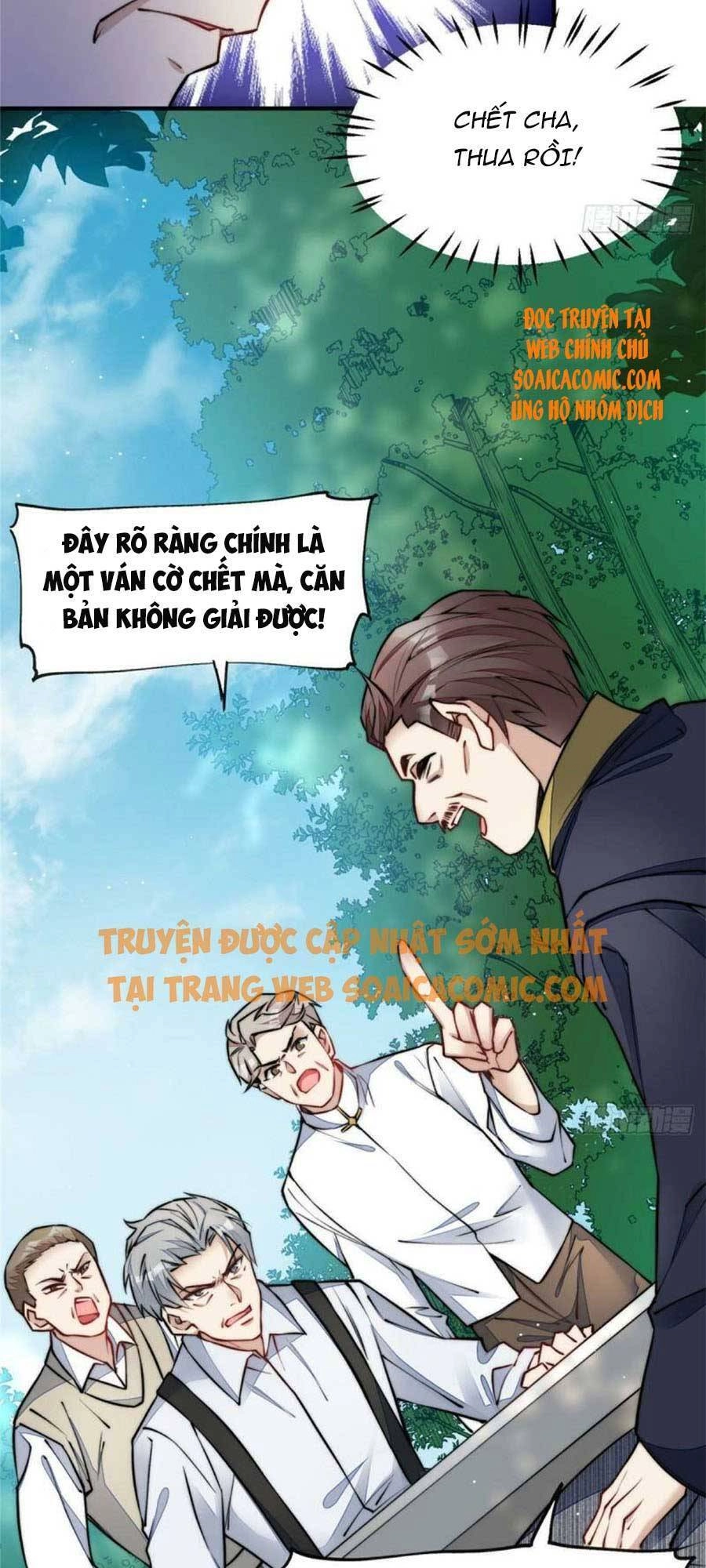 Đại Lão Nào Cũng Tranh Sủng Ta Chapter 74 - 14