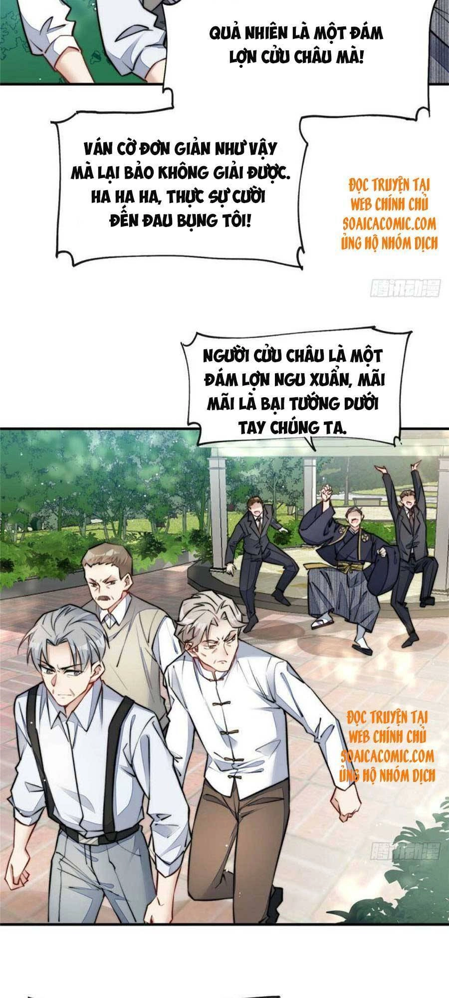 Đại Lão Nào Cũng Tranh Sủng Ta Chapter 74 - 15