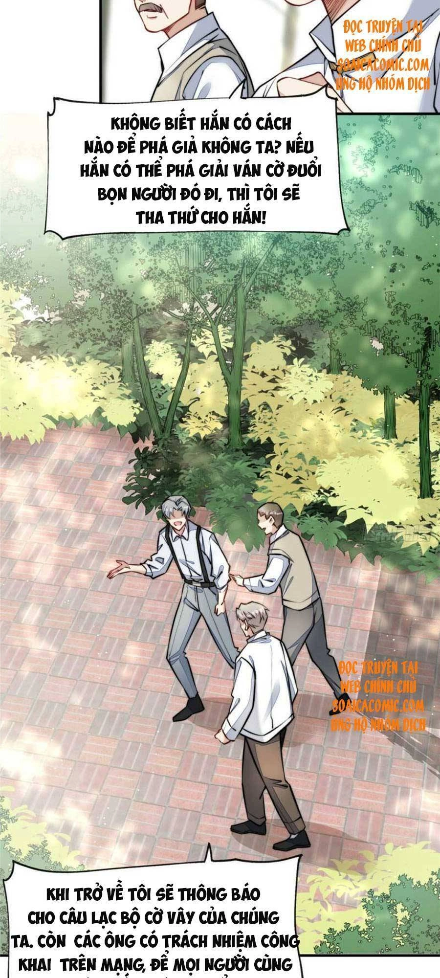 Đại Lão Nào Cũng Tranh Sủng Ta Chapter 74 - 17