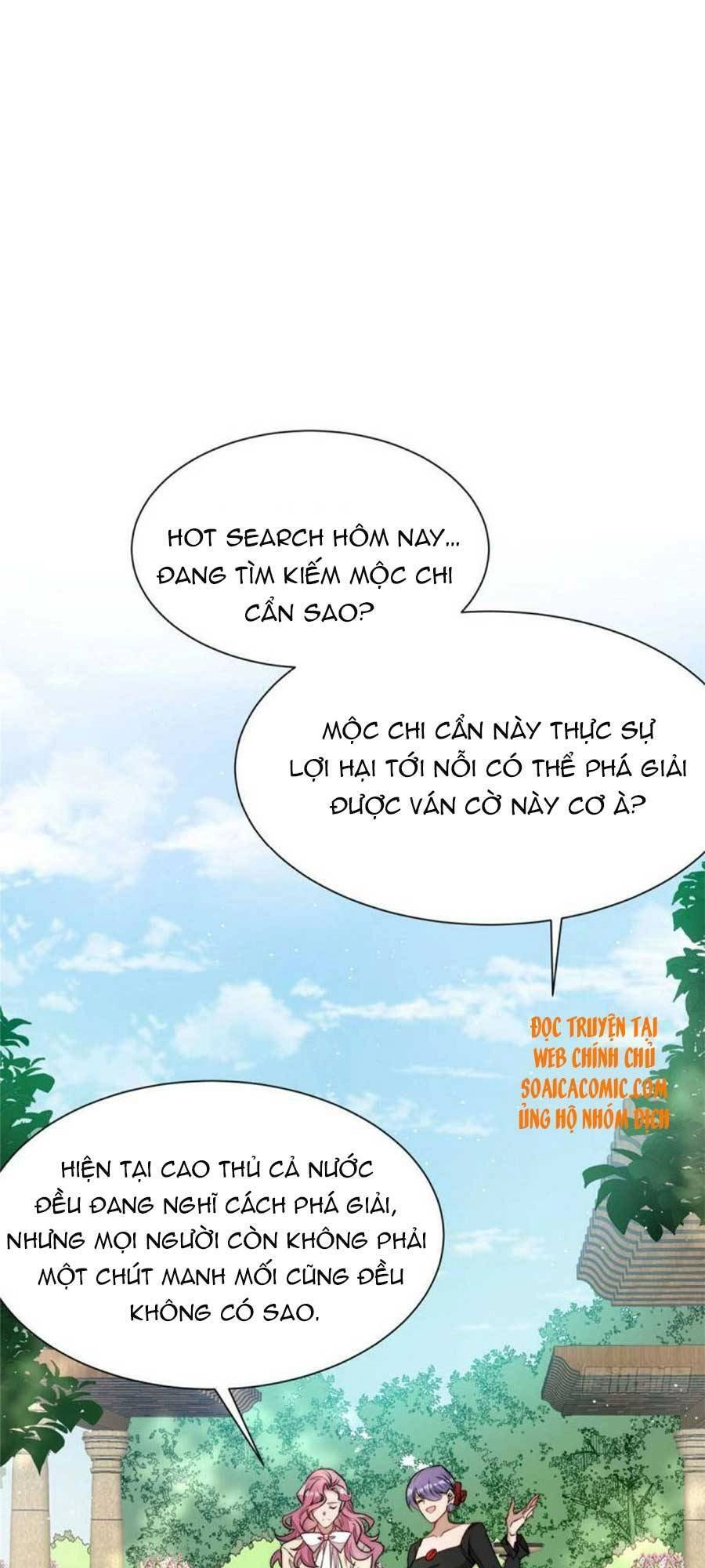 Đại Lão Nào Cũng Tranh Sủng Ta Chapter 74 - 19