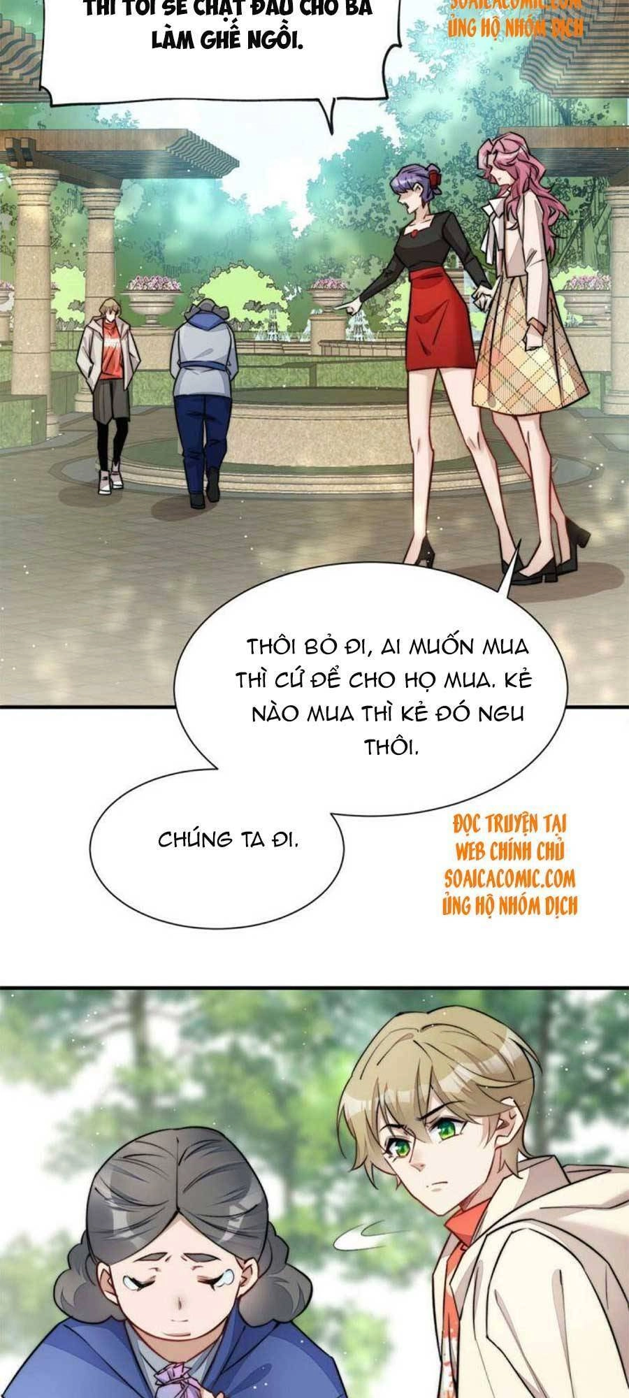 Đại Lão Nào Cũng Tranh Sủng Ta Chapter 74 - 32