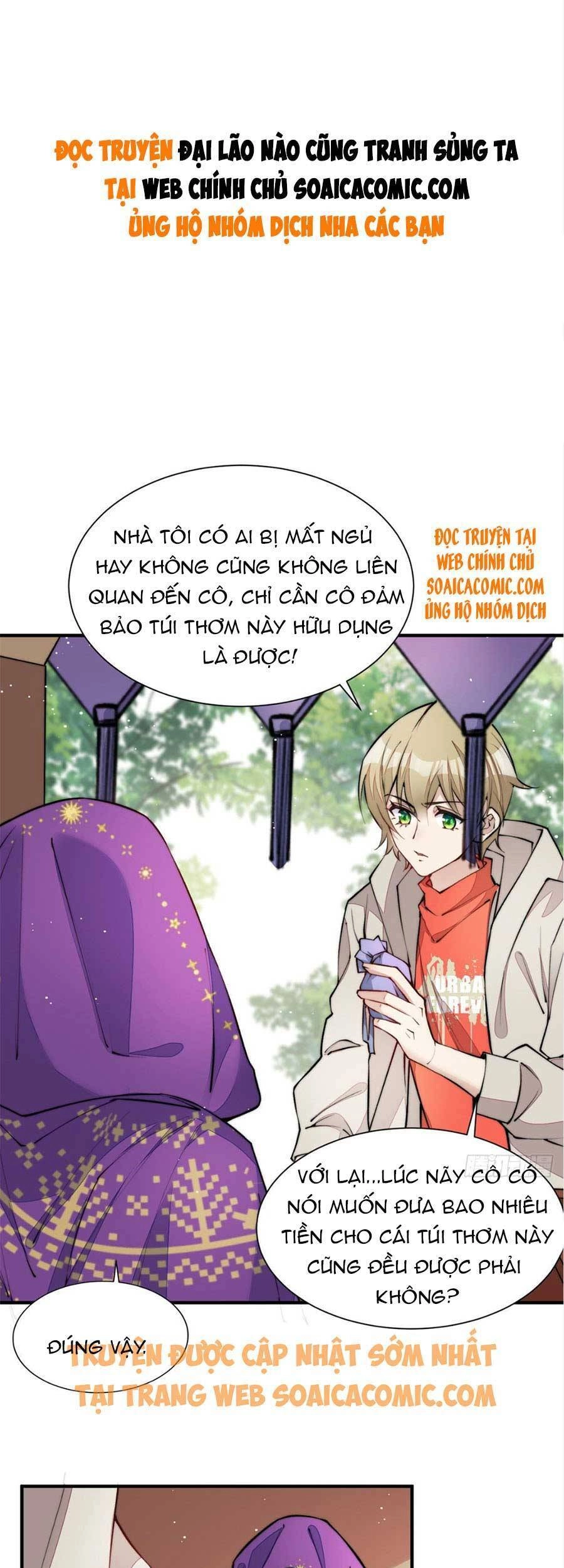 Đại Lão Nào Cũng Tranh Sủng Ta Chapter 75 - 1