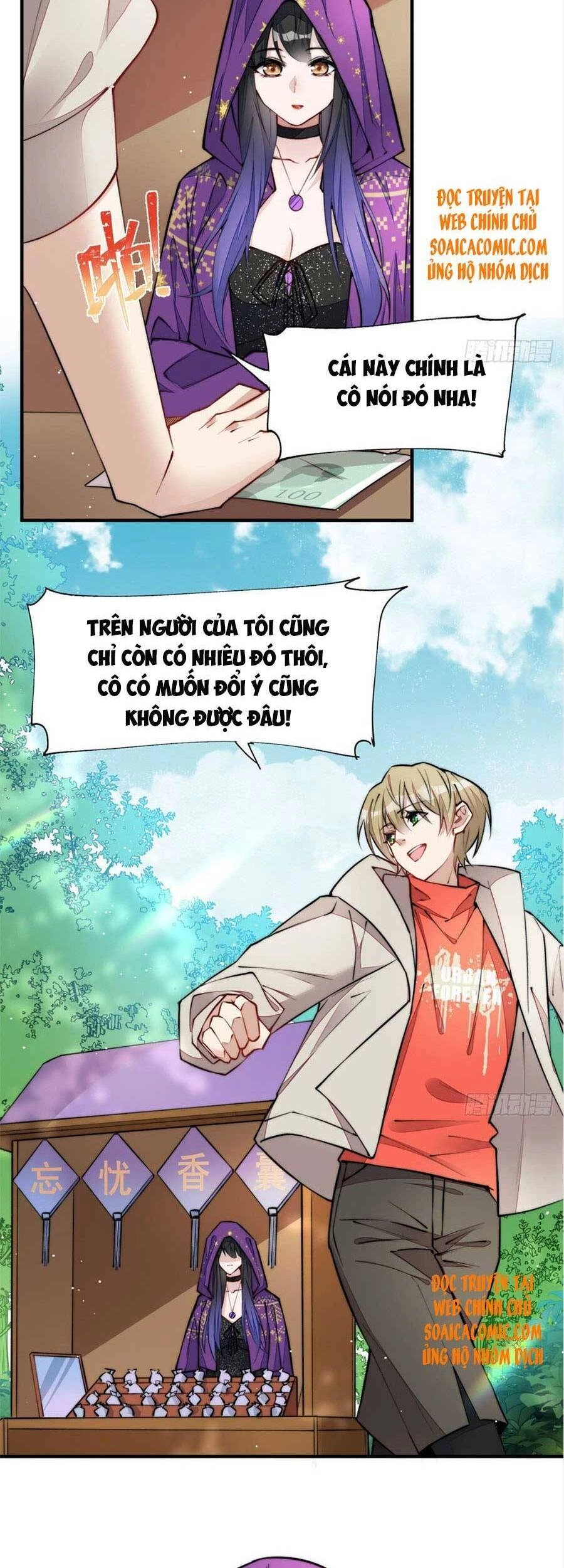 Đại Lão Nào Cũng Tranh Sủng Ta Chapter 75 - 2