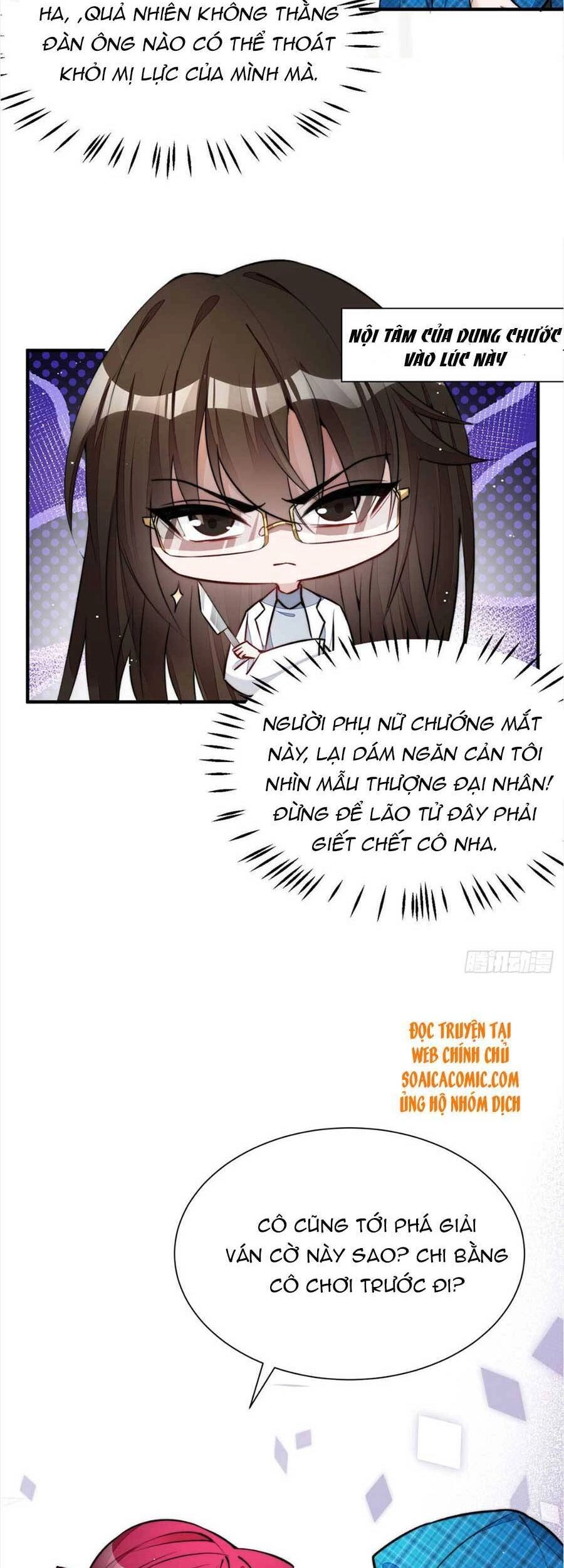 Đại Lão Nào Cũng Tranh Sủng Ta Chapter 75 - 27