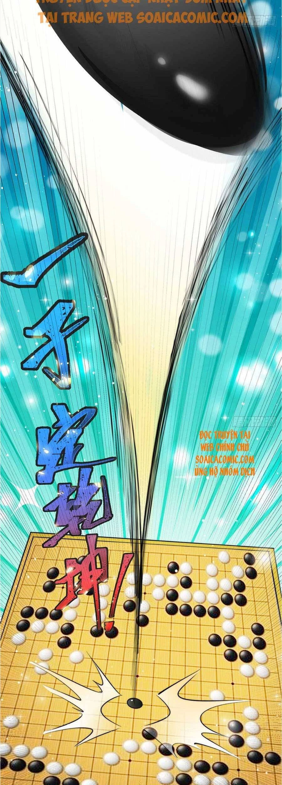 Đại Lão Nào Cũng Tranh Sủng Ta Chapter 77 - 7