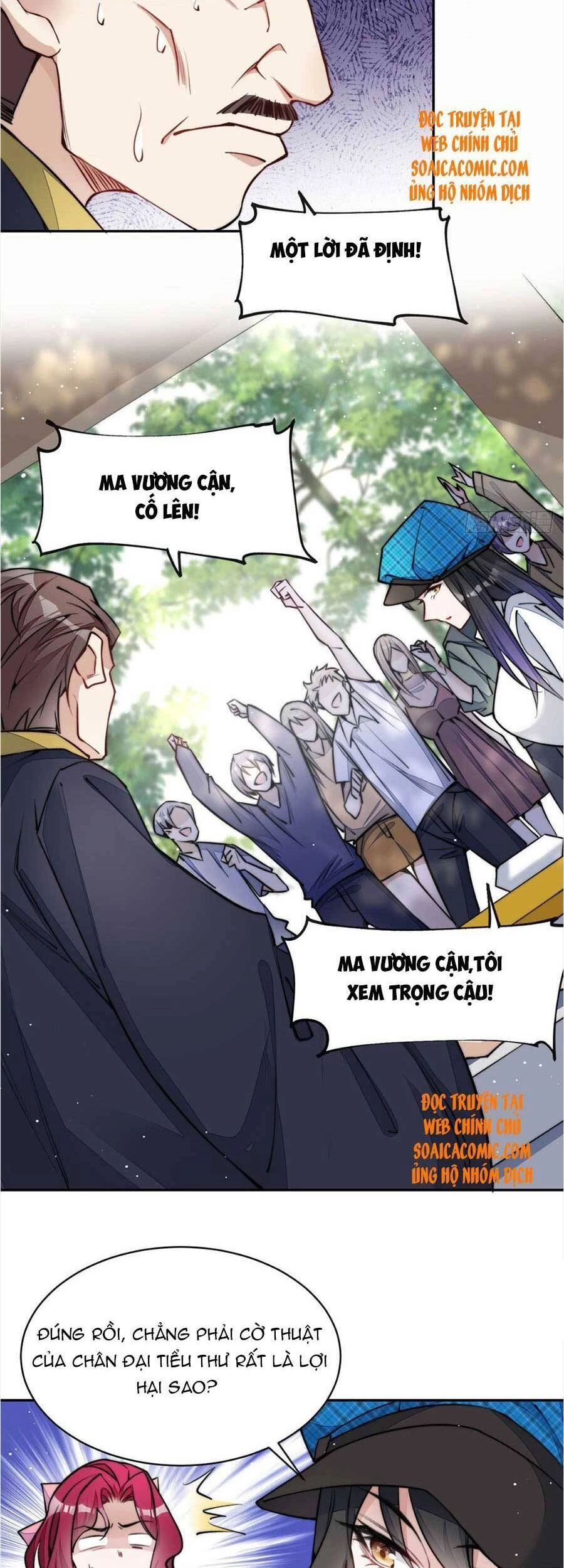 Đại Lão Nào Cũng Tranh Sủng Ta Chapter 77 - 15