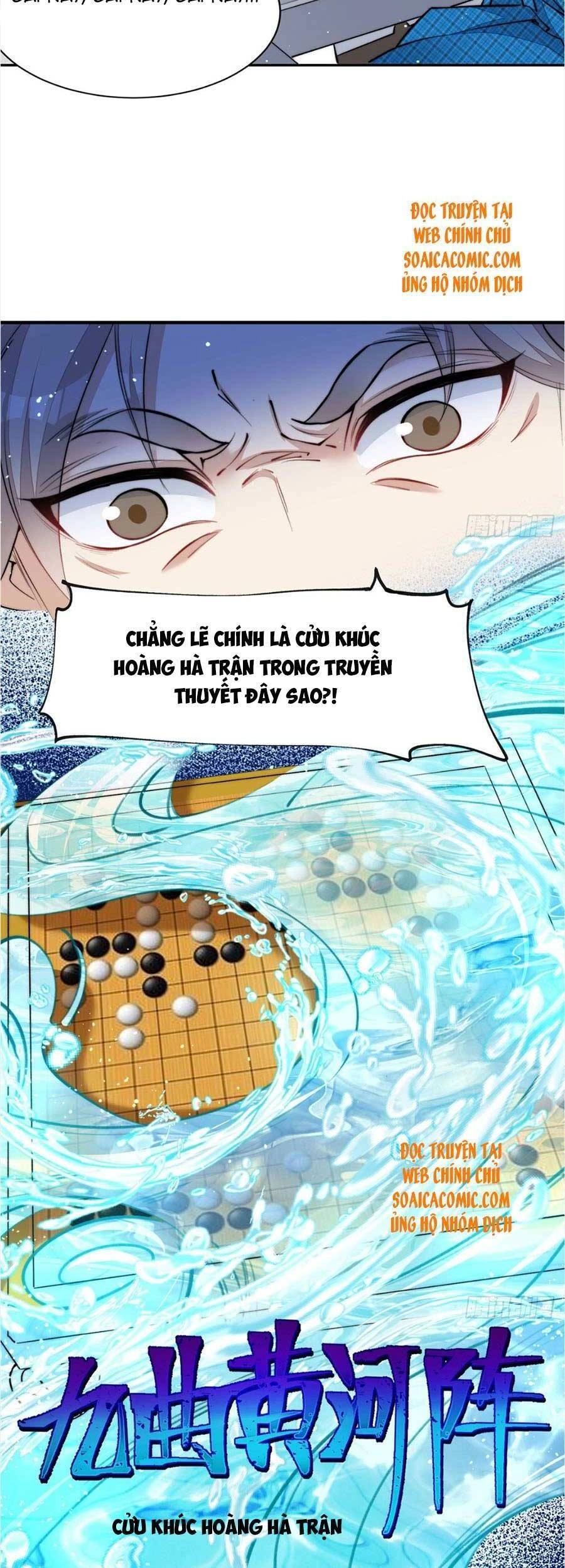 Đại Lão Nào Cũng Tranh Sủng Ta Chapter 78 - 3