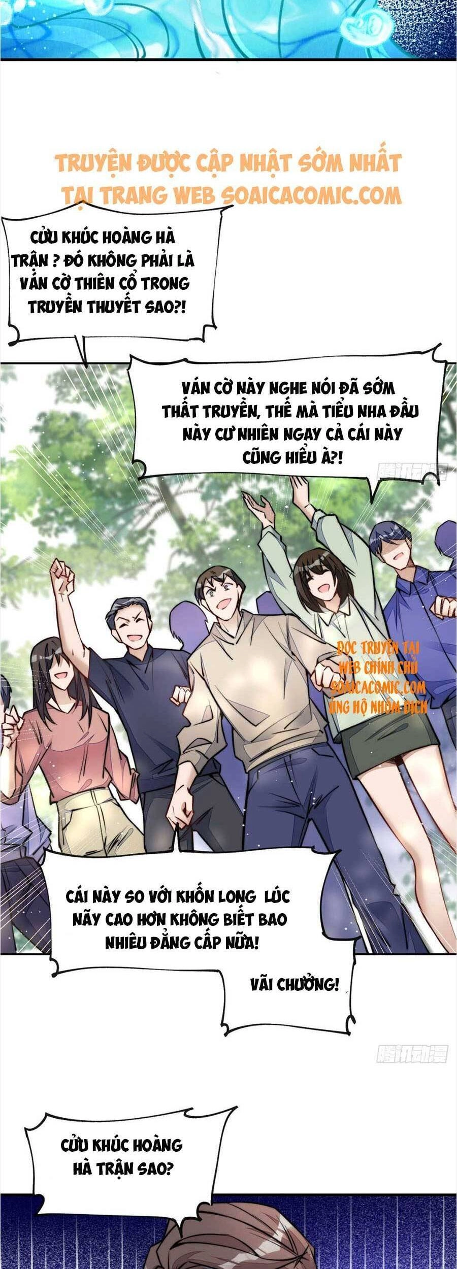 Đại Lão Nào Cũng Tranh Sủng Ta Chapter 78 - 4