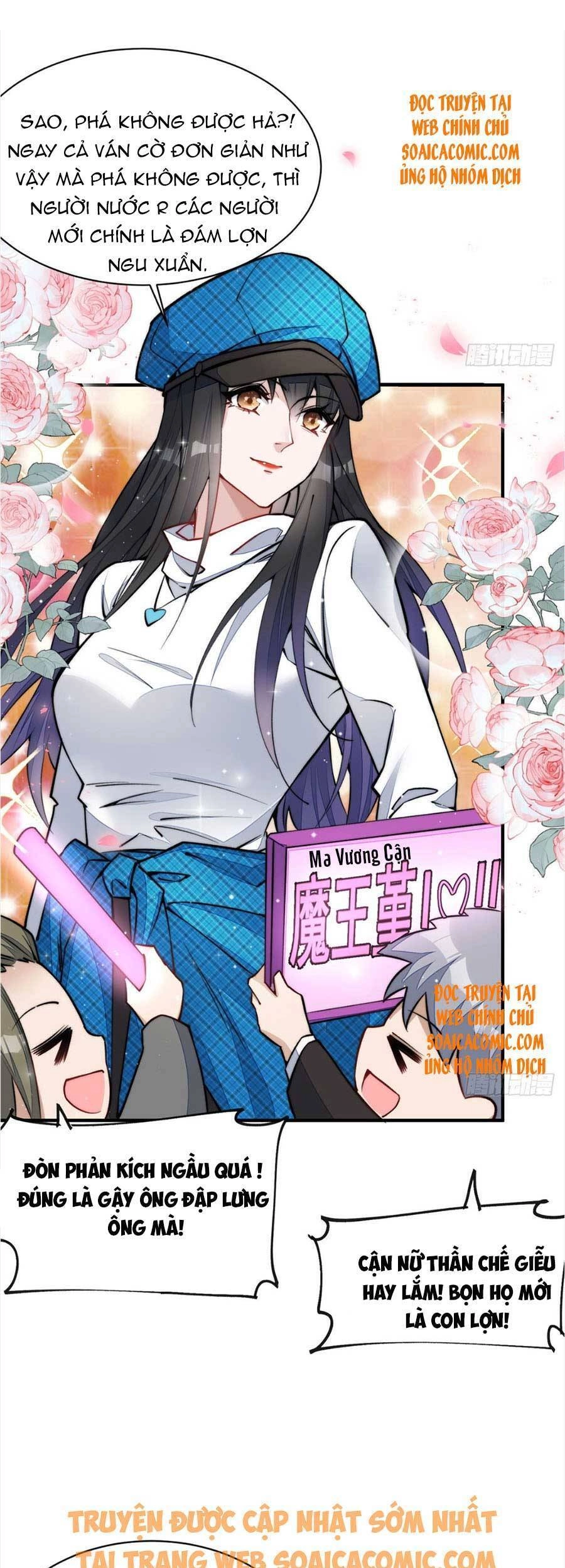 Đại Lão Nào Cũng Tranh Sủng Ta Chapter 78 - 6