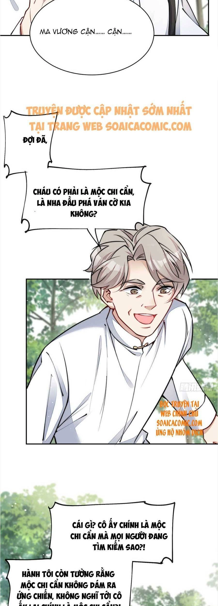 Đại Lão Nào Cũng Tranh Sủng Ta Chapter 78 - 12