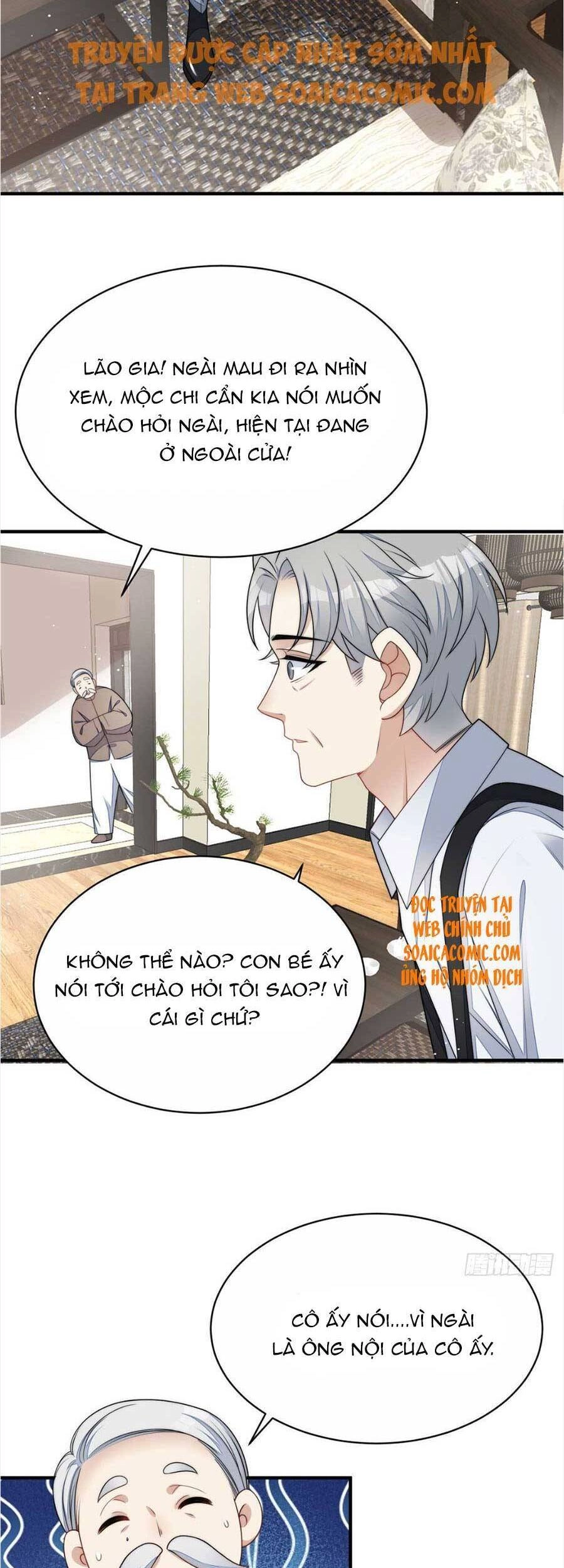 Đại Lão Nào Cũng Tranh Sủng Ta Chapter 79 - 2
