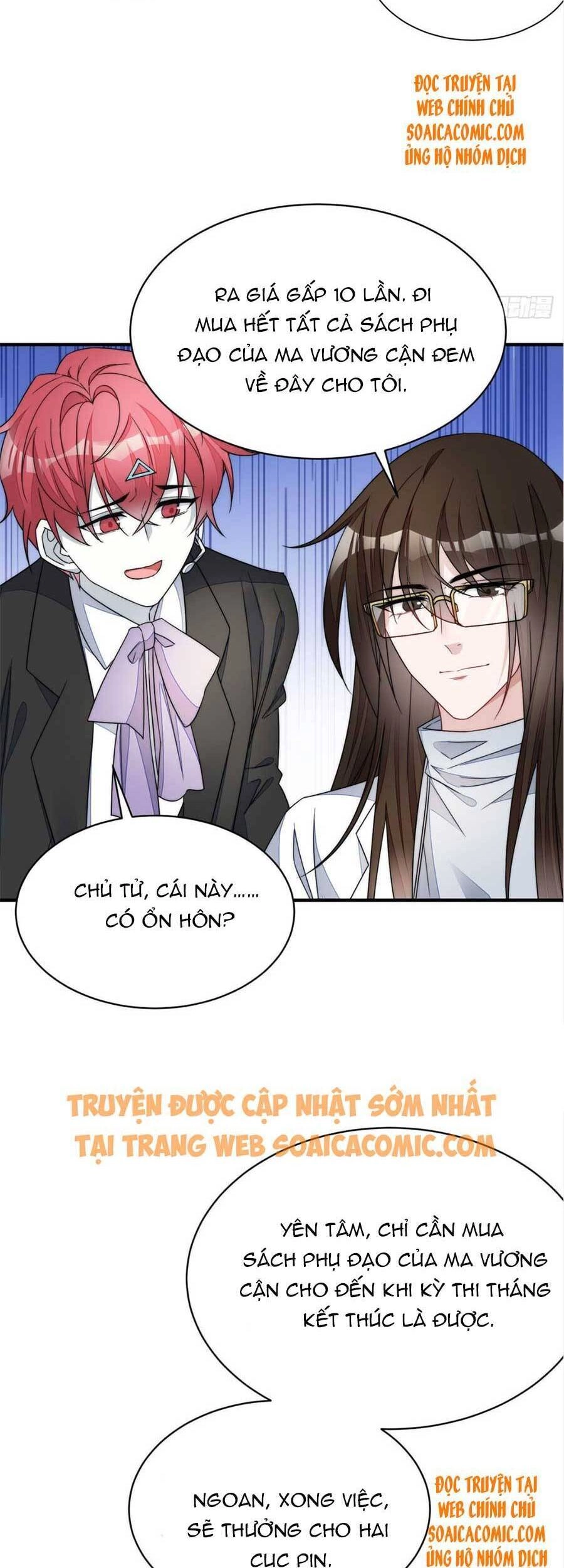 Đại Lão Nào Cũng Tranh Sủng Ta Chapter 79 - 21