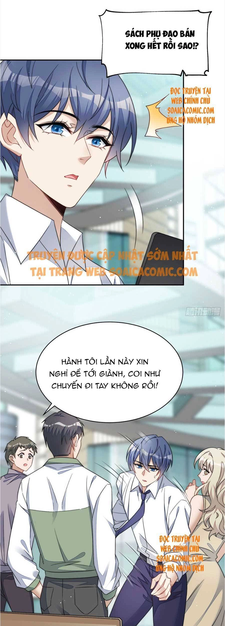 Đại Lão Nào Cũng Tranh Sủng Ta Chapter 79 - 26