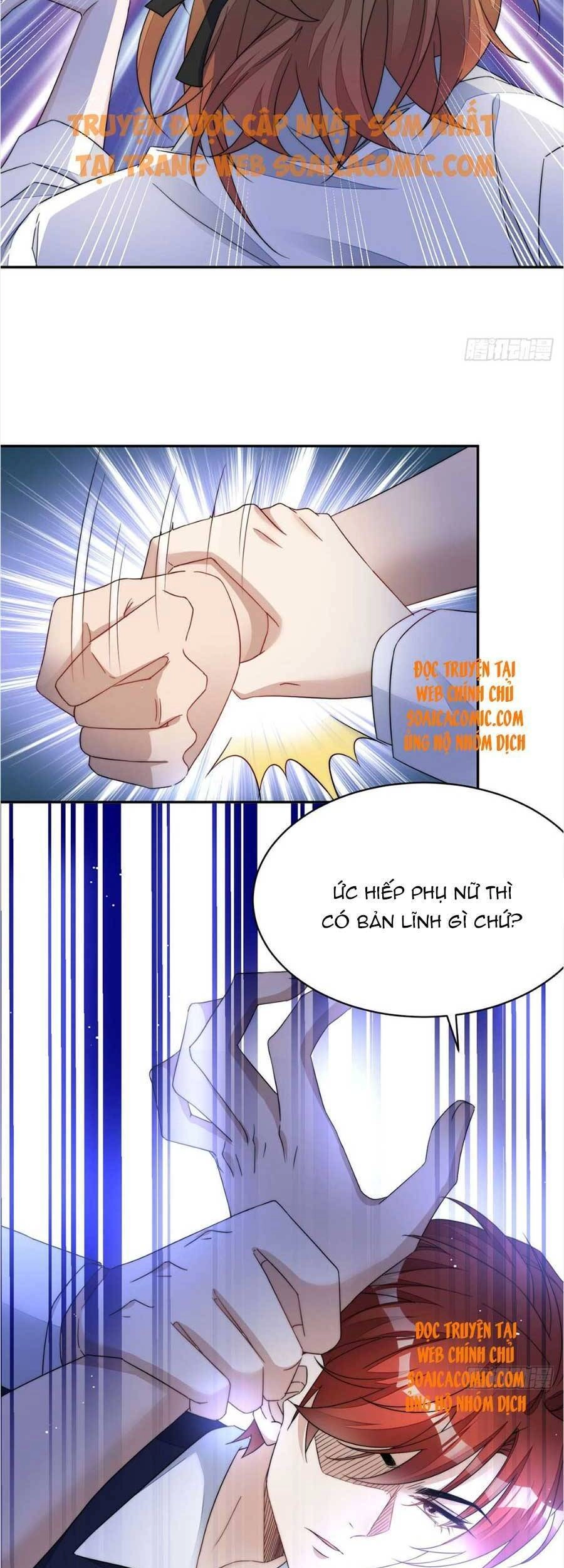 Đại Lão Nào Cũng Tranh Sủng Ta Chapter 82 - 13