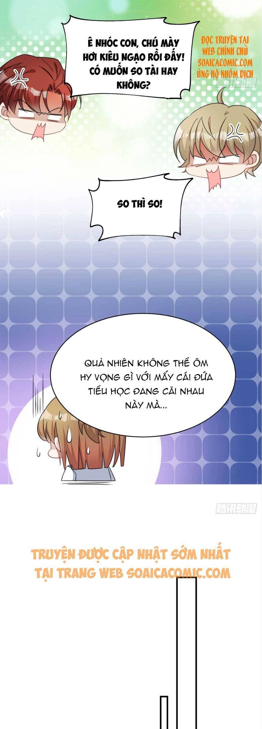 Đại Lão Nào Cũng Tranh Sủng Ta Chapter 83 - 13