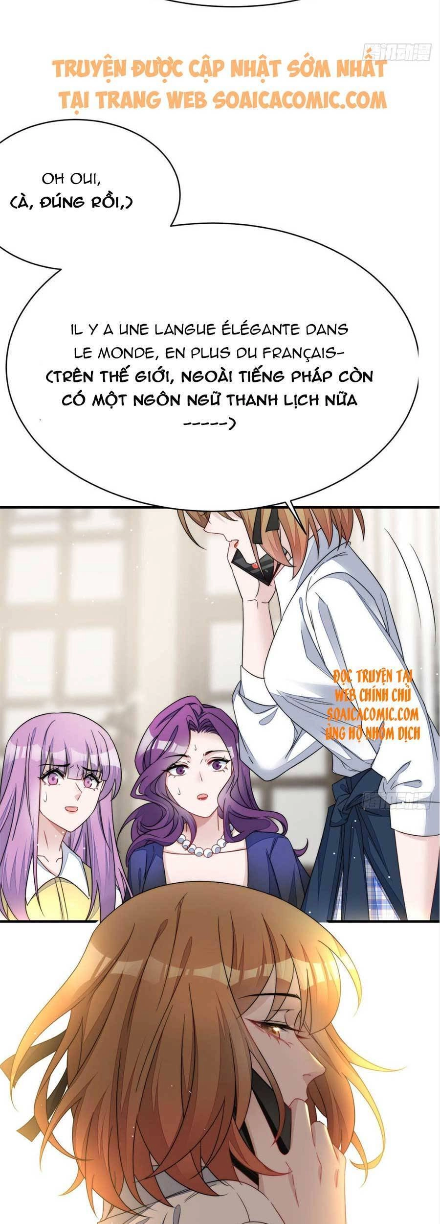 Đại Lão Nào Cũng Tranh Sủng Ta Chapter 84 - 5