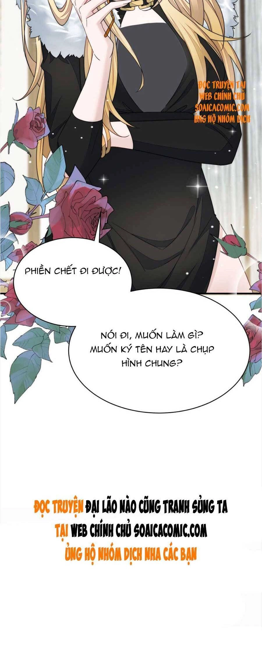 Đại Lão Nào Cũng Tranh Sủng Ta Chapter 84 - 14