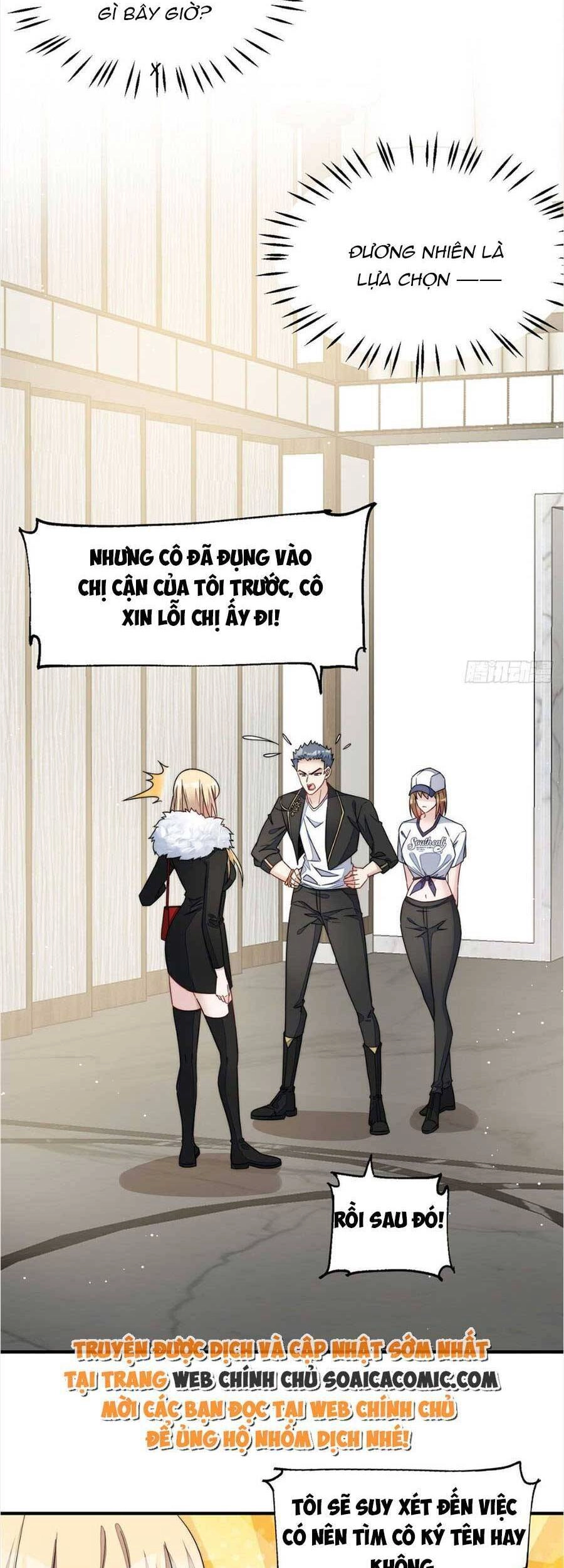 Đại Lão Nào Cũng Tranh Sủng Ta Chapter 85 - 3