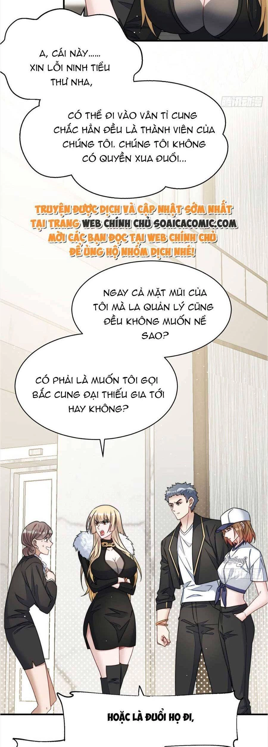 Đại Lão Nào Cũng Tranh Sủng Ta Chapter 85 - 5