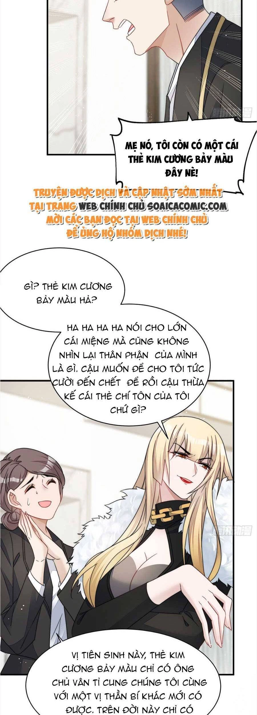 Đại Lão Nào Cũng Tranh Sủng Ta Chapter 85 - 8