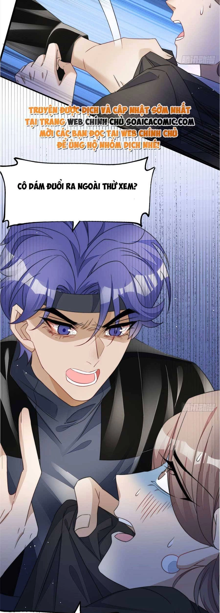 Đại Lão Nào Cũng Tranh Sủng Ta Chapter 85 - 11