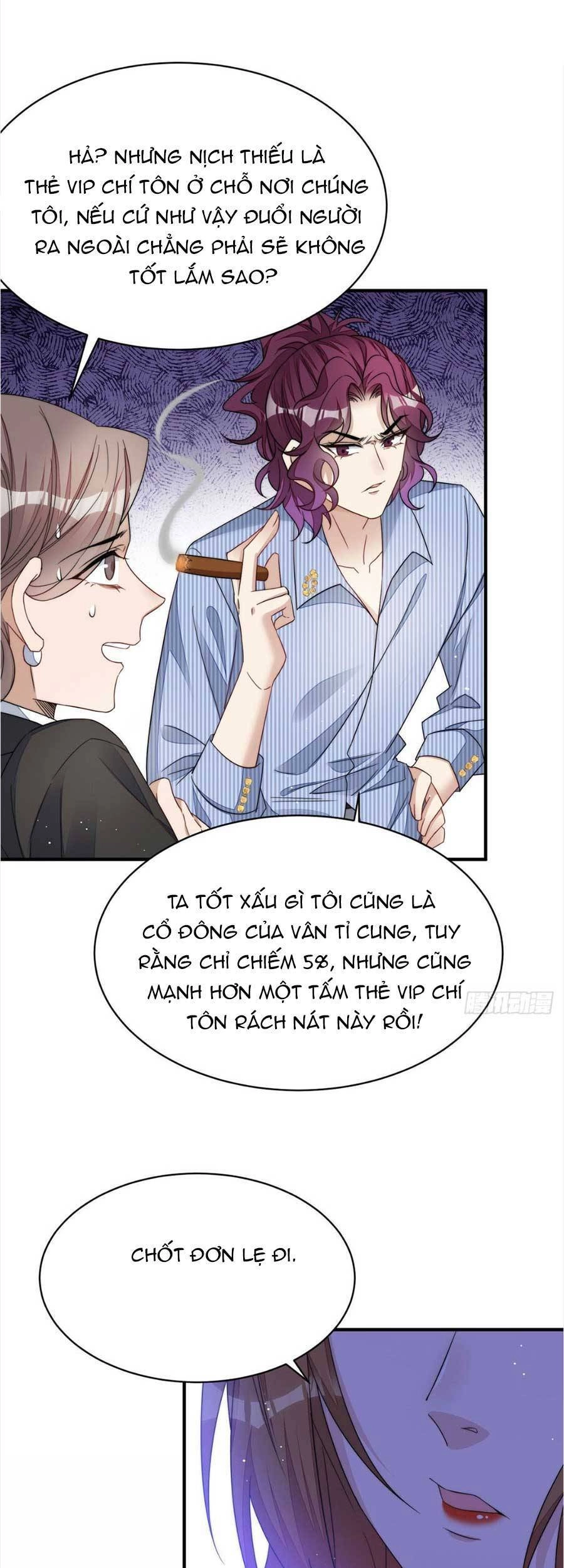 Đại Lão Nào Cũng Tranh Sủng Ta Chapter 86 - 1