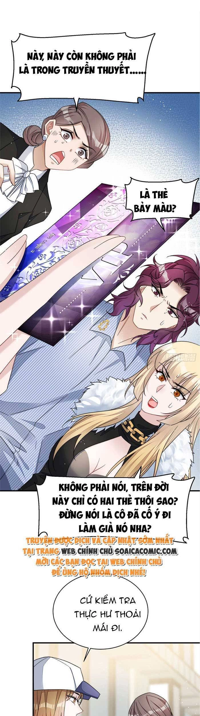 Đại Lão Nào Cũng Tranh Sủng Ta Chapter 86 - 10